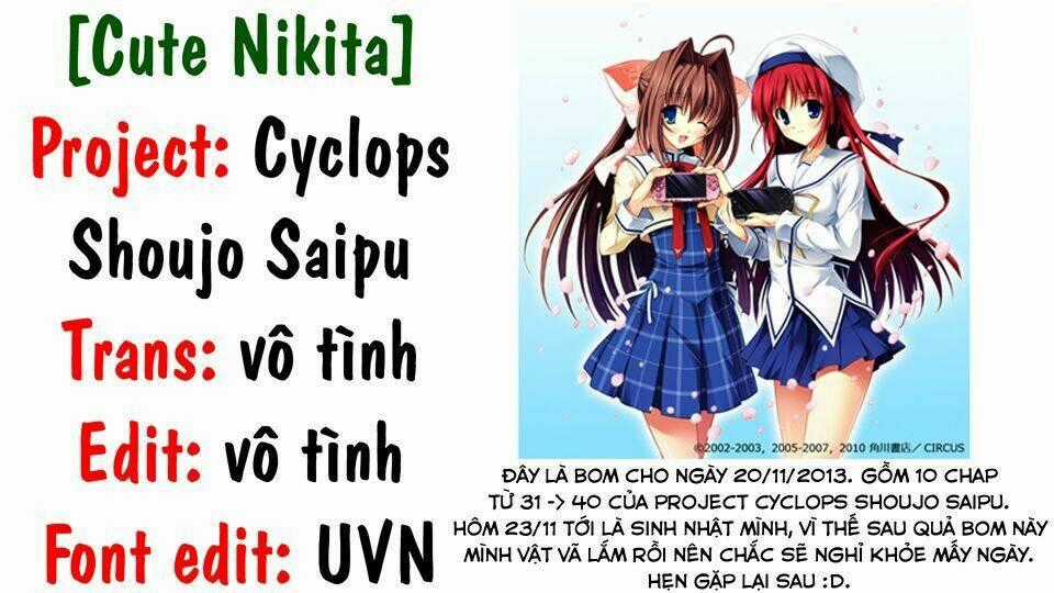 Cyclops Shoujo Saipu Chapter 31 trang 0