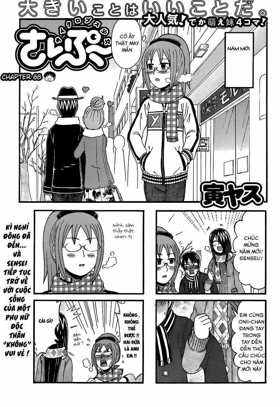 Cyclops Shoujo Saipu Chapter 68 trang 1