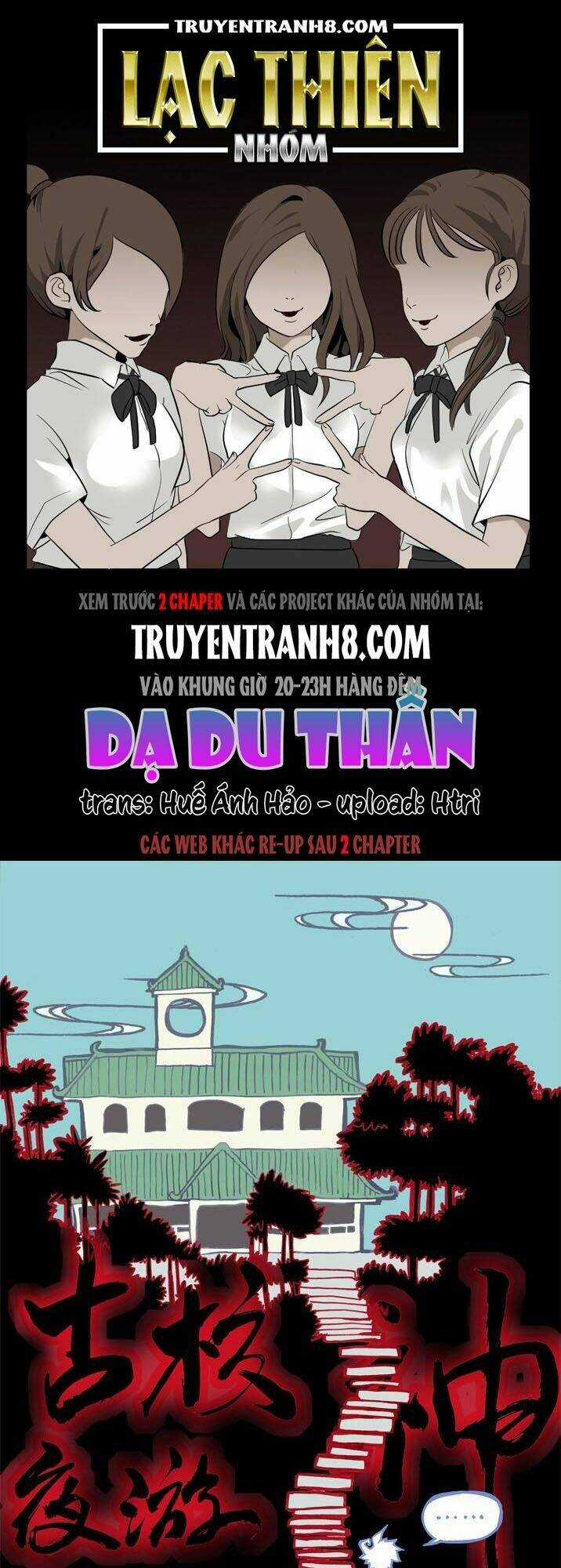 Dạ Du Thần Chapter 2 trang 0