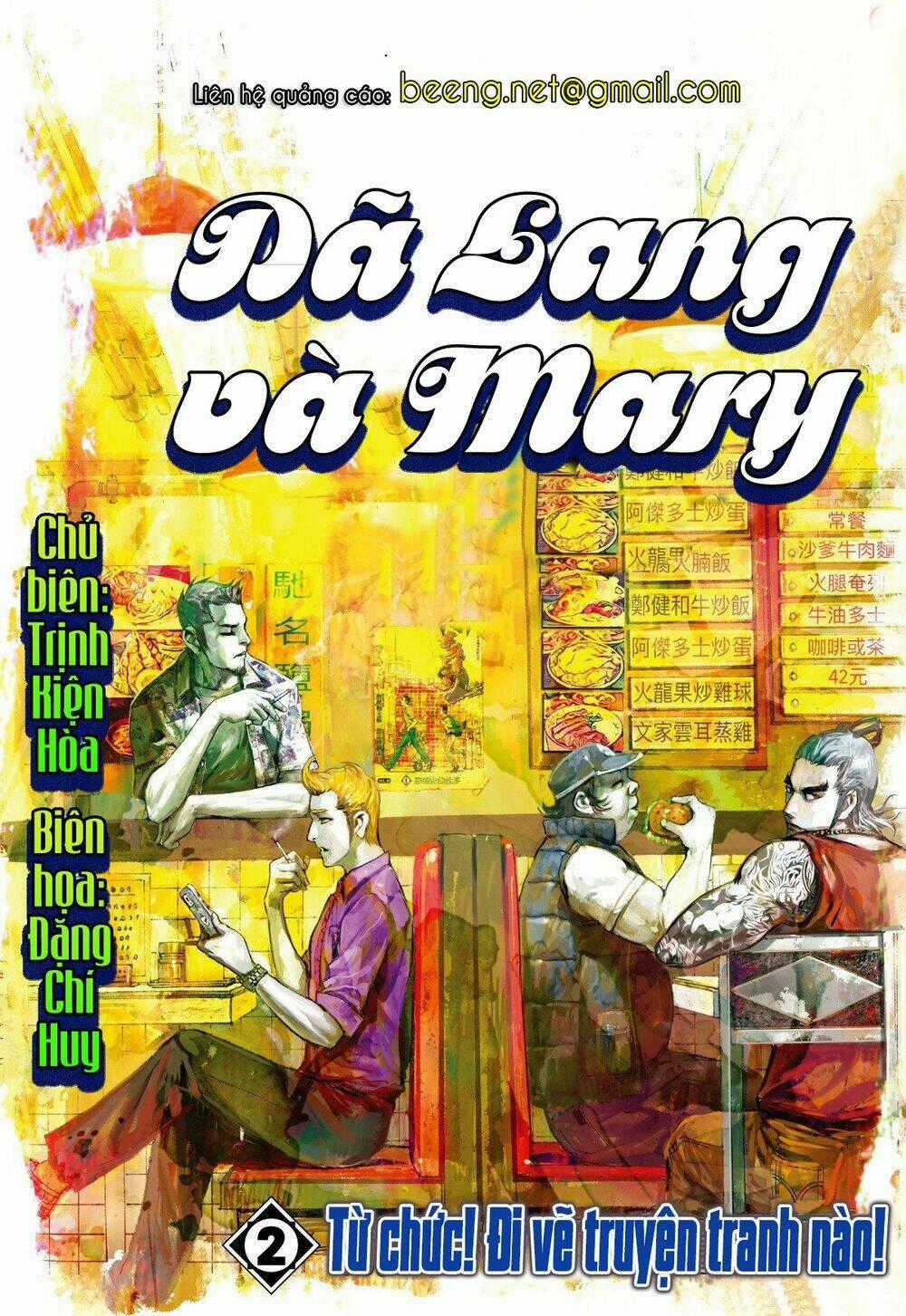 Dã Lang Và Mary 2 Chapter 2 trang 0