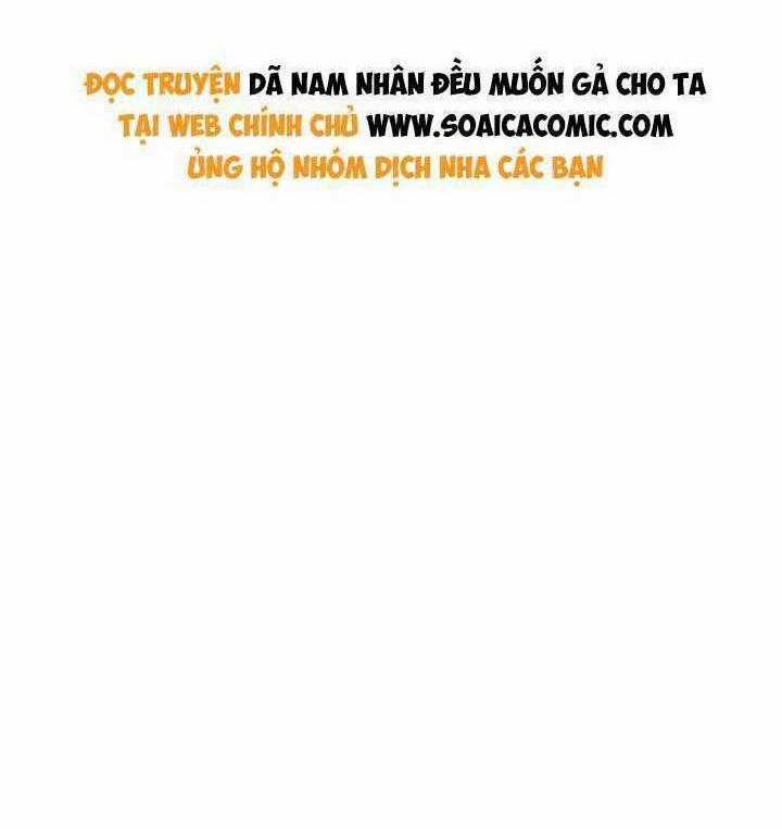 Dã Nam Nhân Đều Muốn Gả Cho Ta Chapter 72 trang 0