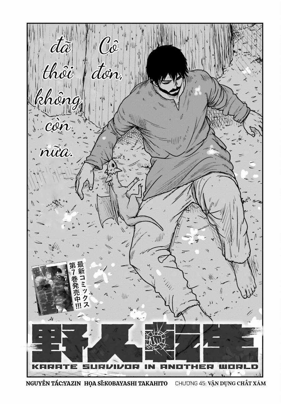 Dã Nhân Tái Sinh Chapter 45 trang 0