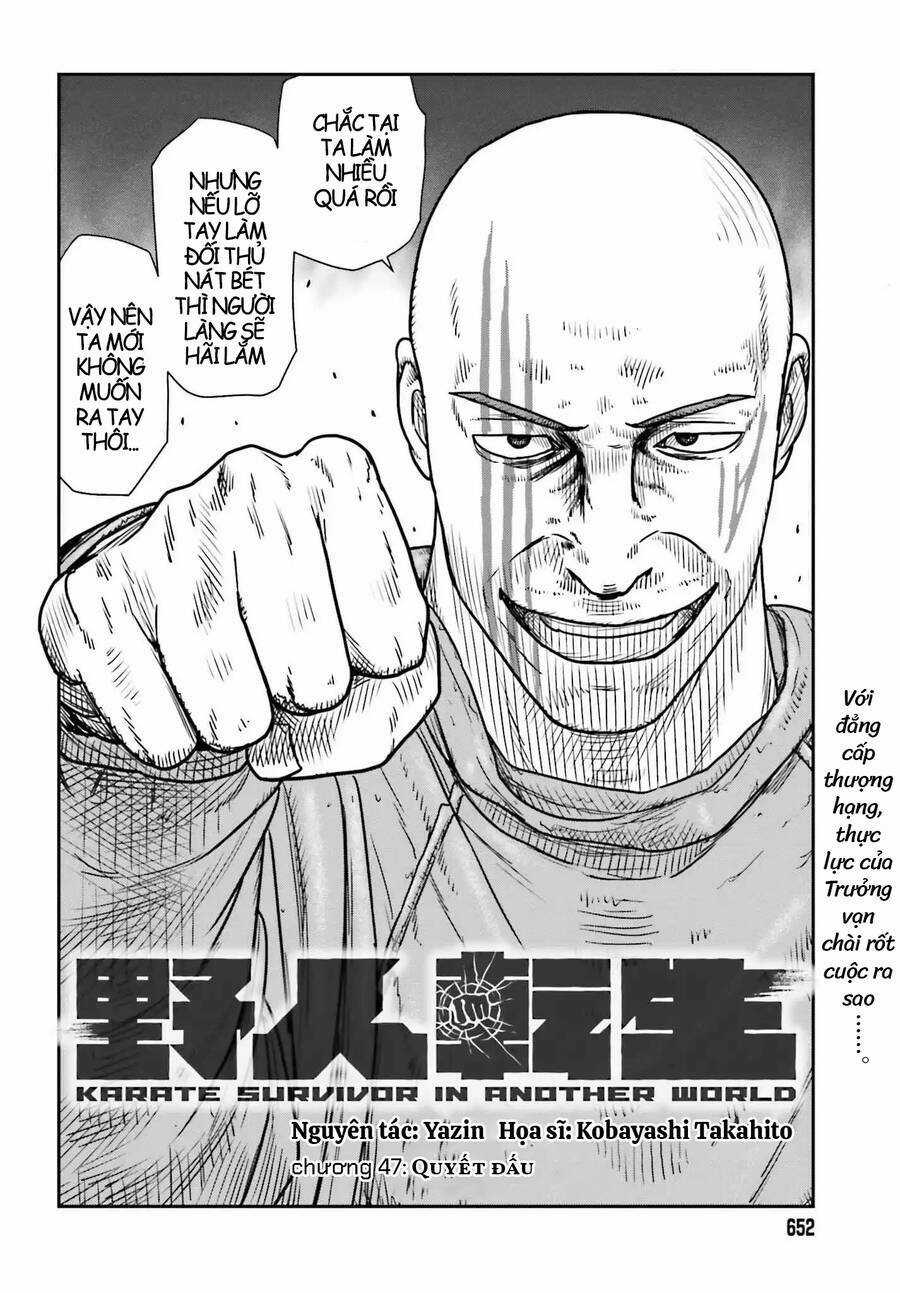 Dã Nhân Tái Sinh Chapter 47 trang 1