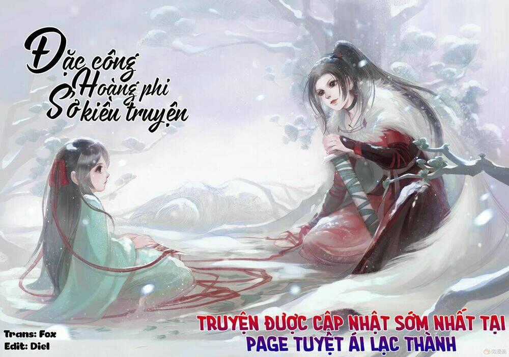 Đặc Công Hoàng Phi Sở Kiều Truyện Chapter 14 trang 0