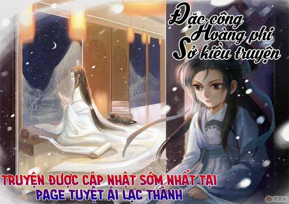 Đặc Công Hoàng Phi Sở Kiều Truyện Chapter 15 trang 0