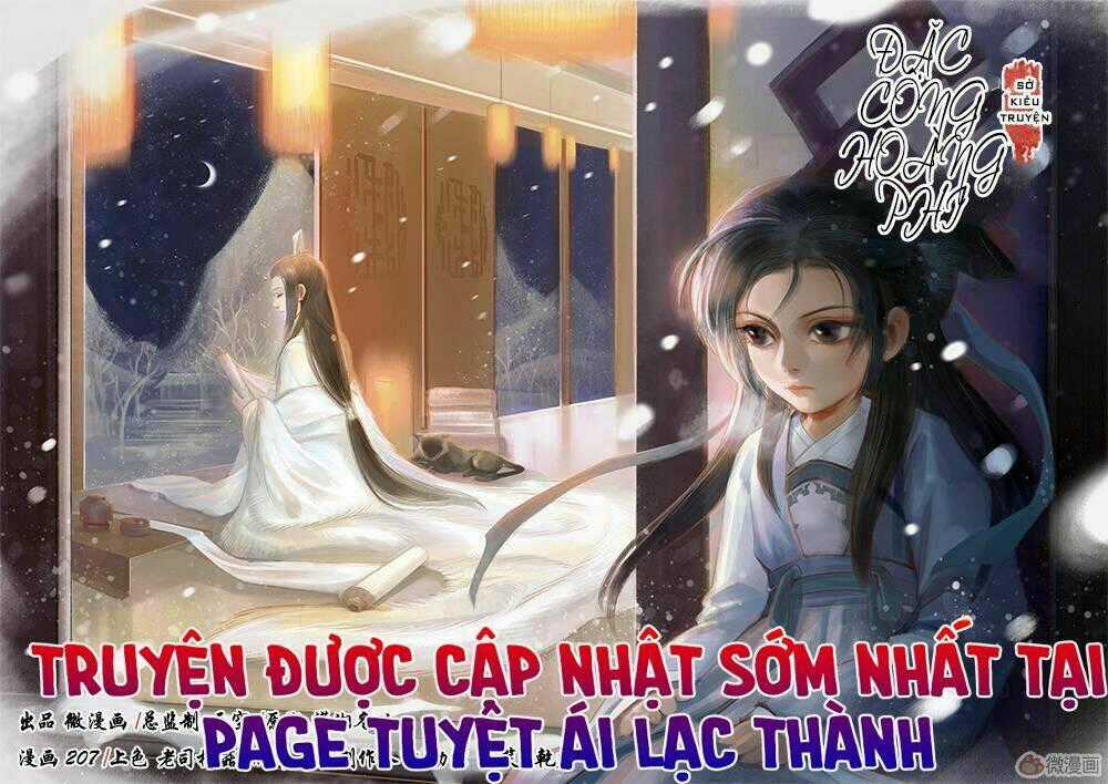 Đặc Công Hoàng Phi Sở Kiều Truyện Chapter 19 trang 0