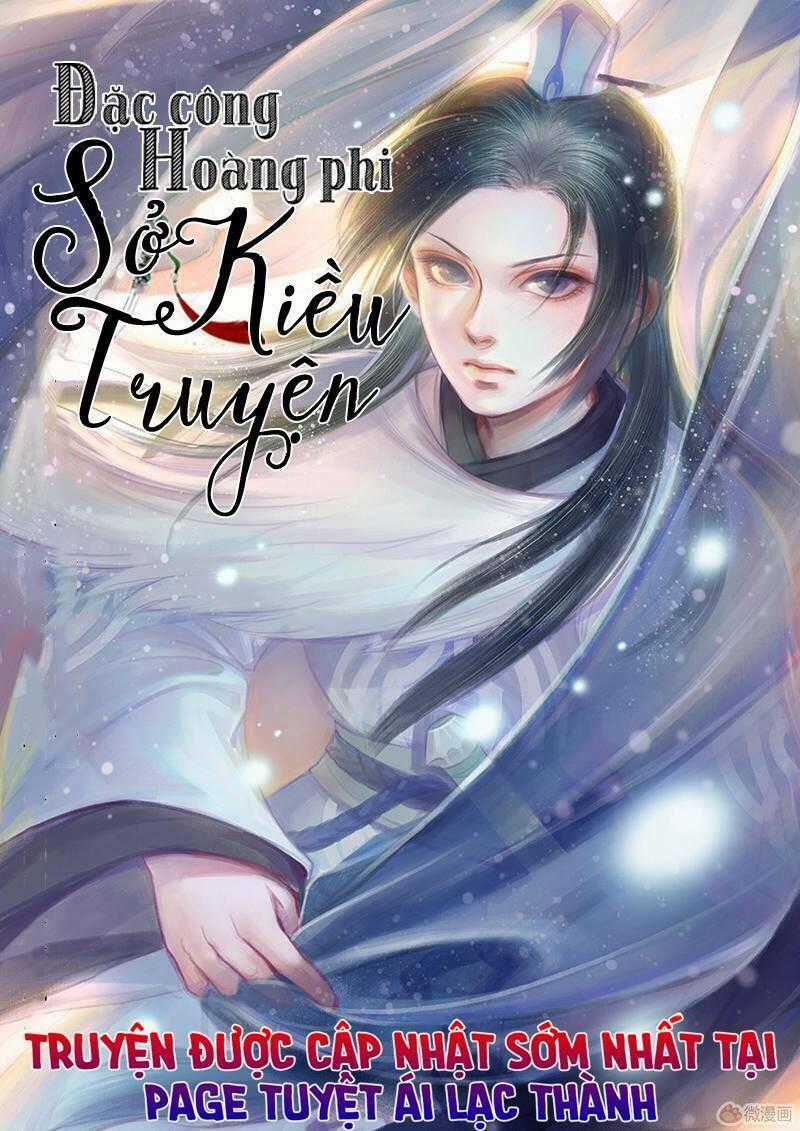 Đặc Công Hoàng Phi Sở Kiều Truyện Chapter 23 trang 0