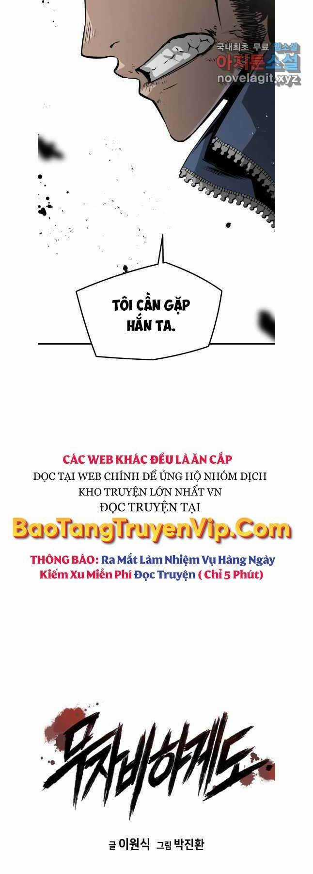 Đặc Công Xuất Ngũ Chapter 24 trang 1