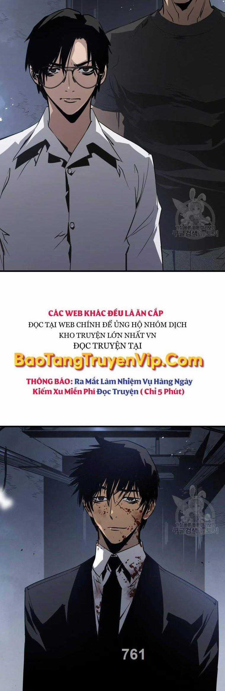 Đặc Công Xuất Ngũ Chapter 38 trang 0