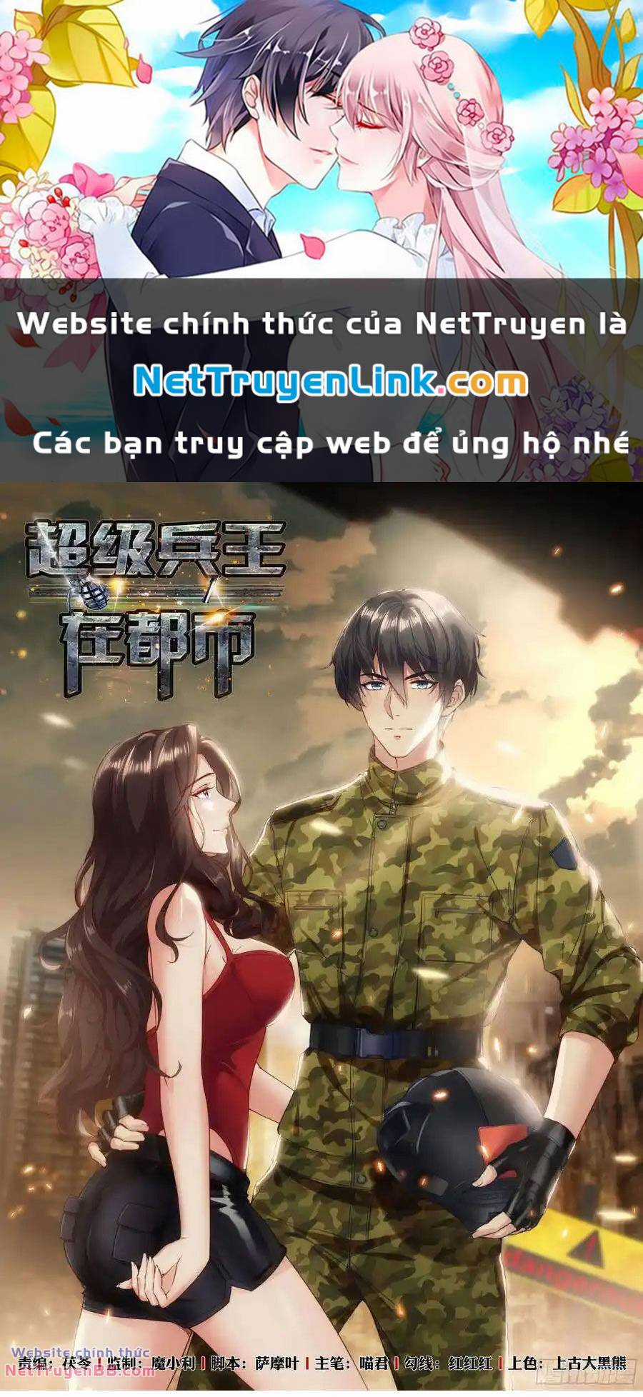 Đặc Nhiệm Siêu Cấp Thành Phố Chapter 252 trang 0