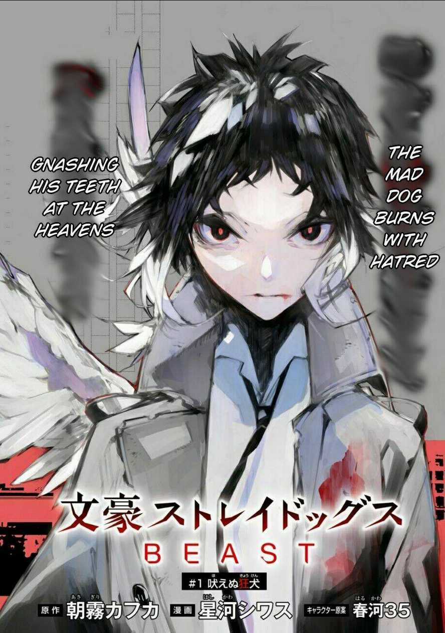 Đặc Nhiệm Thám Tử: Ryuunosuke Akutagawa Chapter 1.1 trang 1