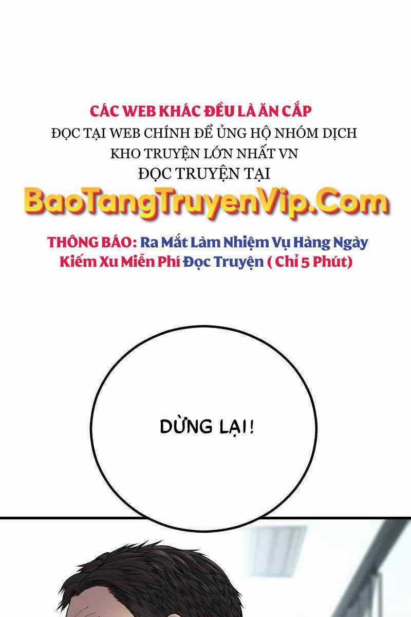 Đặc Vụ Kim Chapter 101.5 trang 0