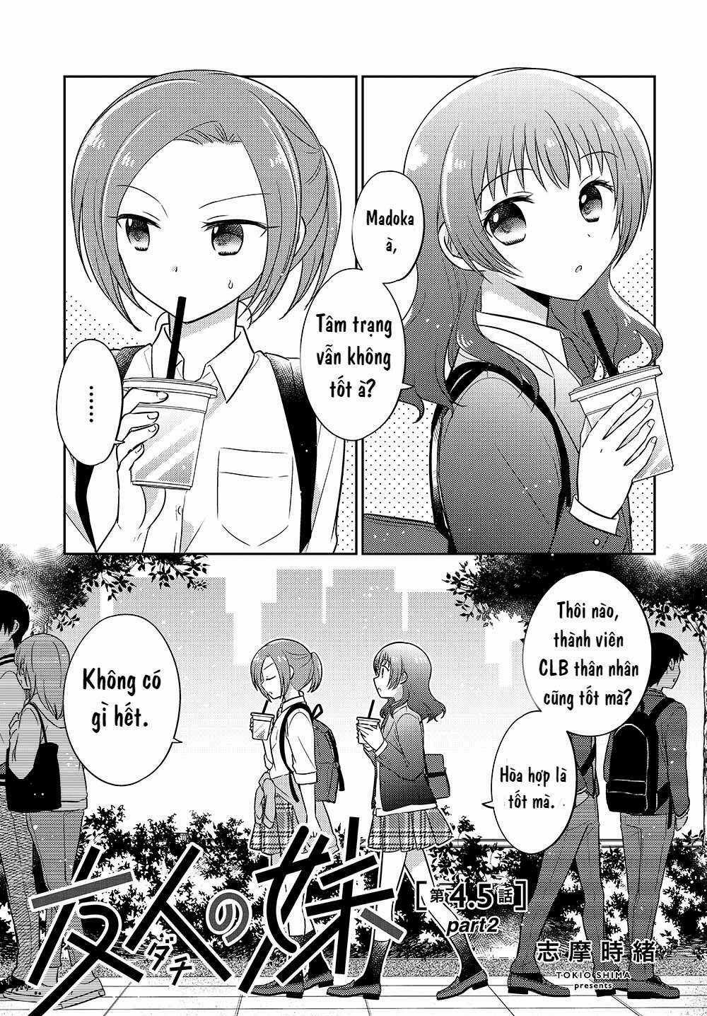 Dachi No Imouto Chapter 12 trang 1