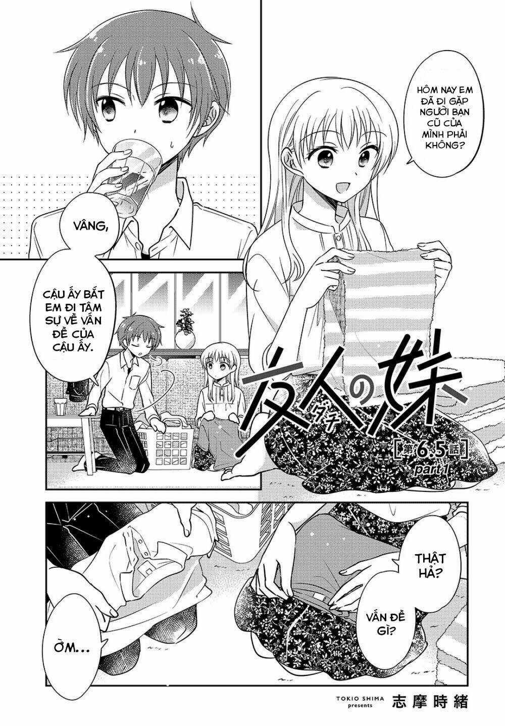 Dachi No Imouto Chapter 17 trang 1