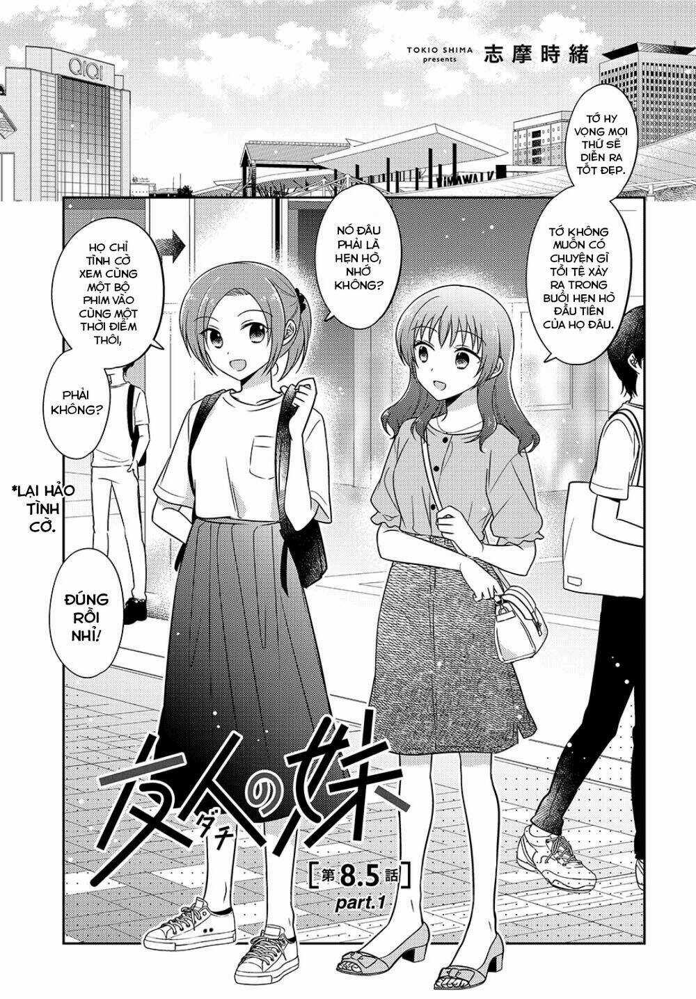 Dachi No Imouto Chapter 22 trang 0