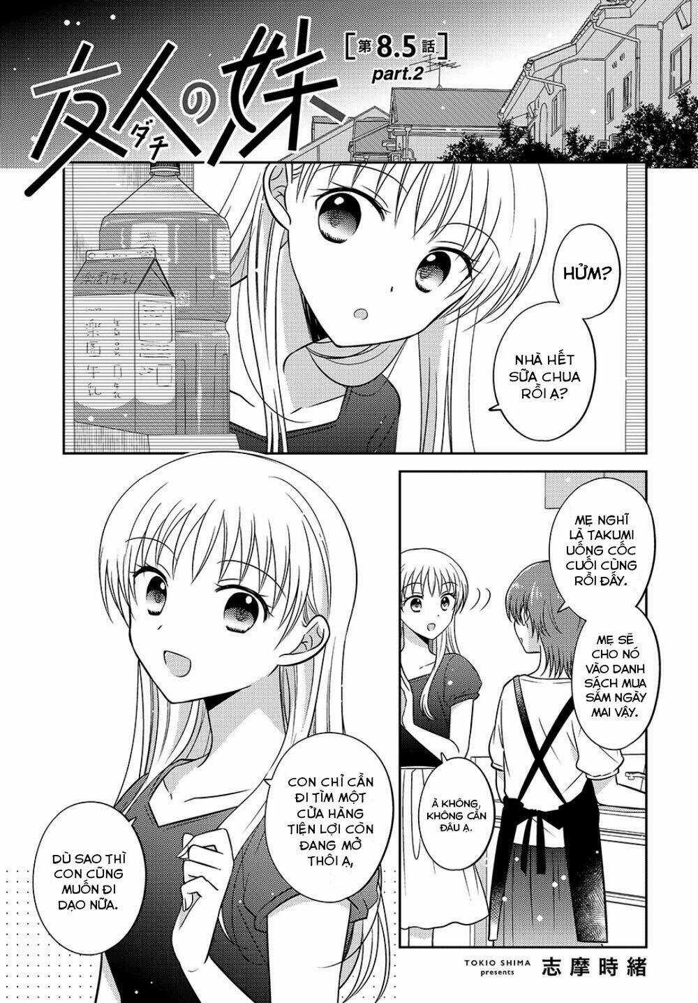 Dachi No Imouto Chapter 23 trang 0