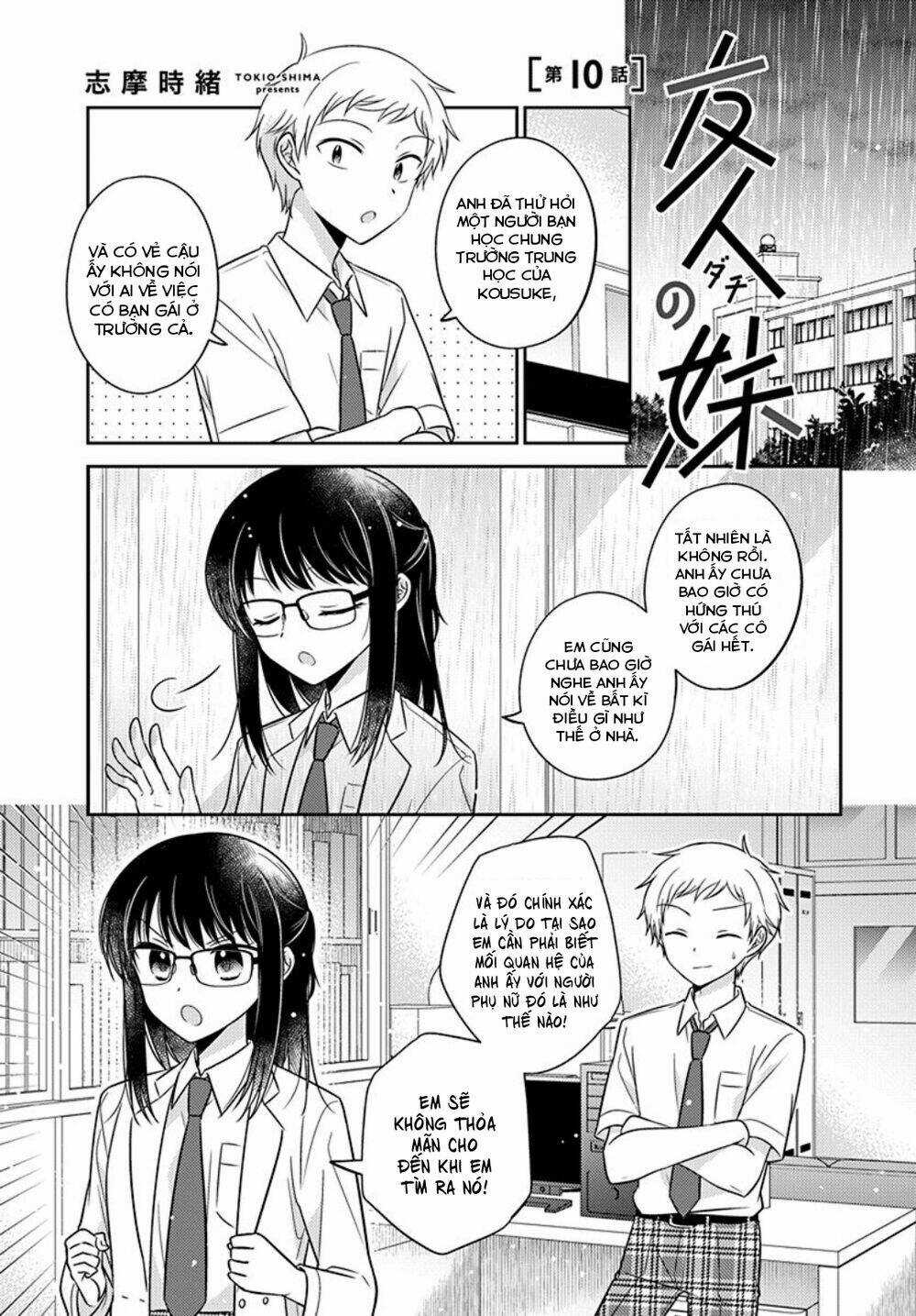 Dachi No Imouto Chapter 25 trang 0