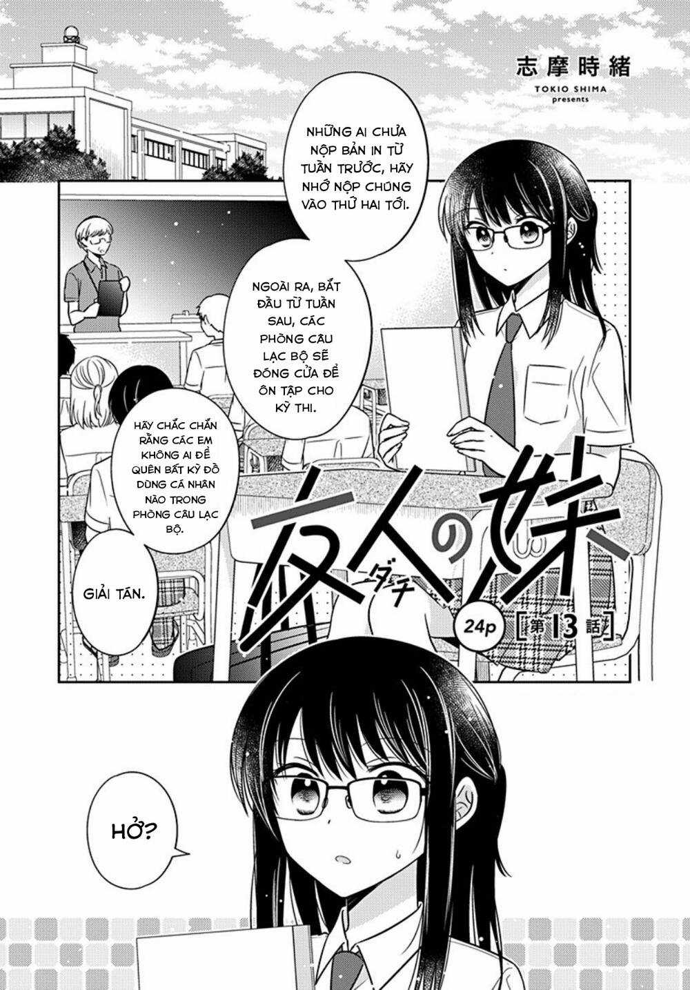 Dachi No Imouto Chapter 31 trang 1