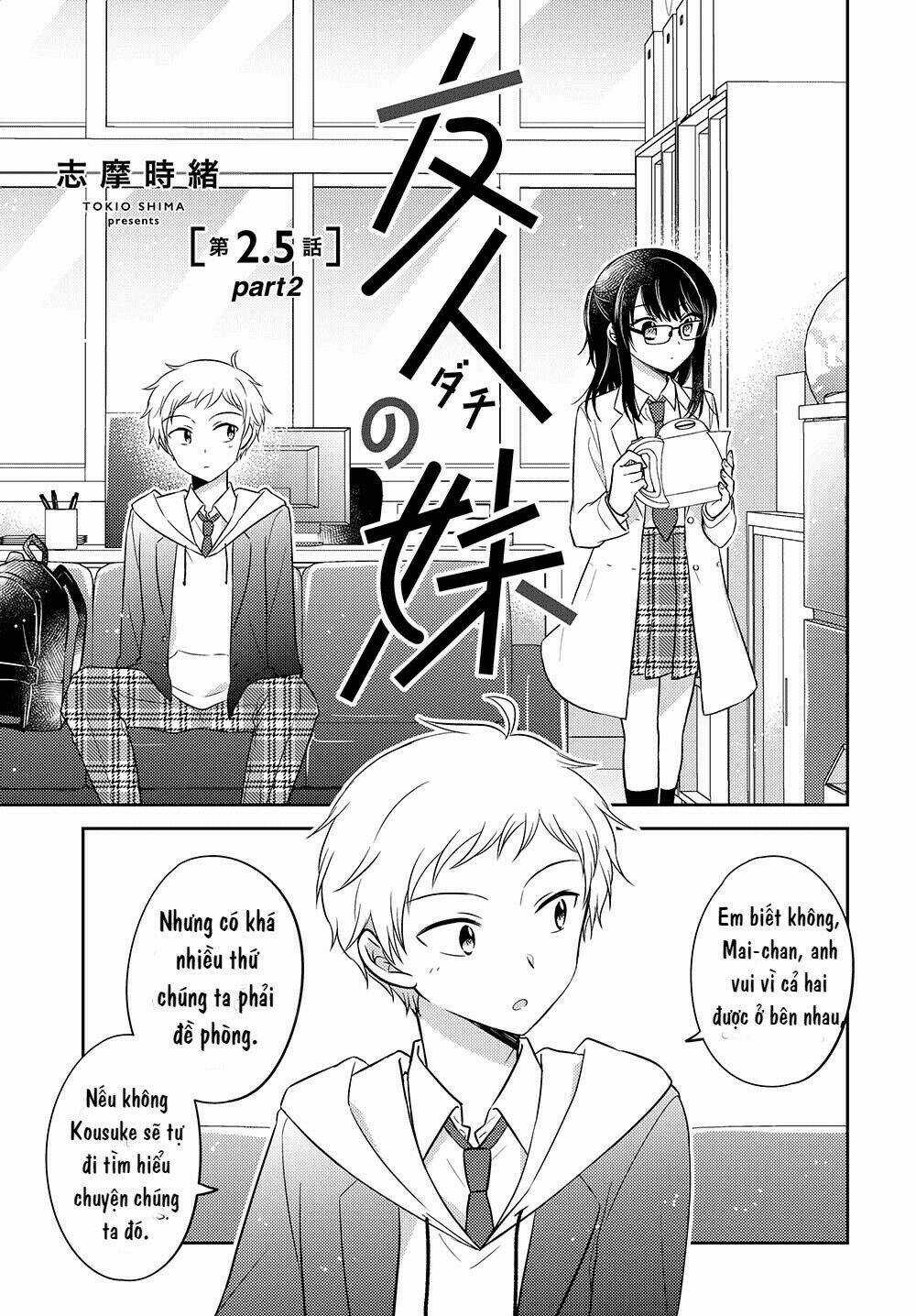 Dachi No Imouto Chapter 7 trang 1