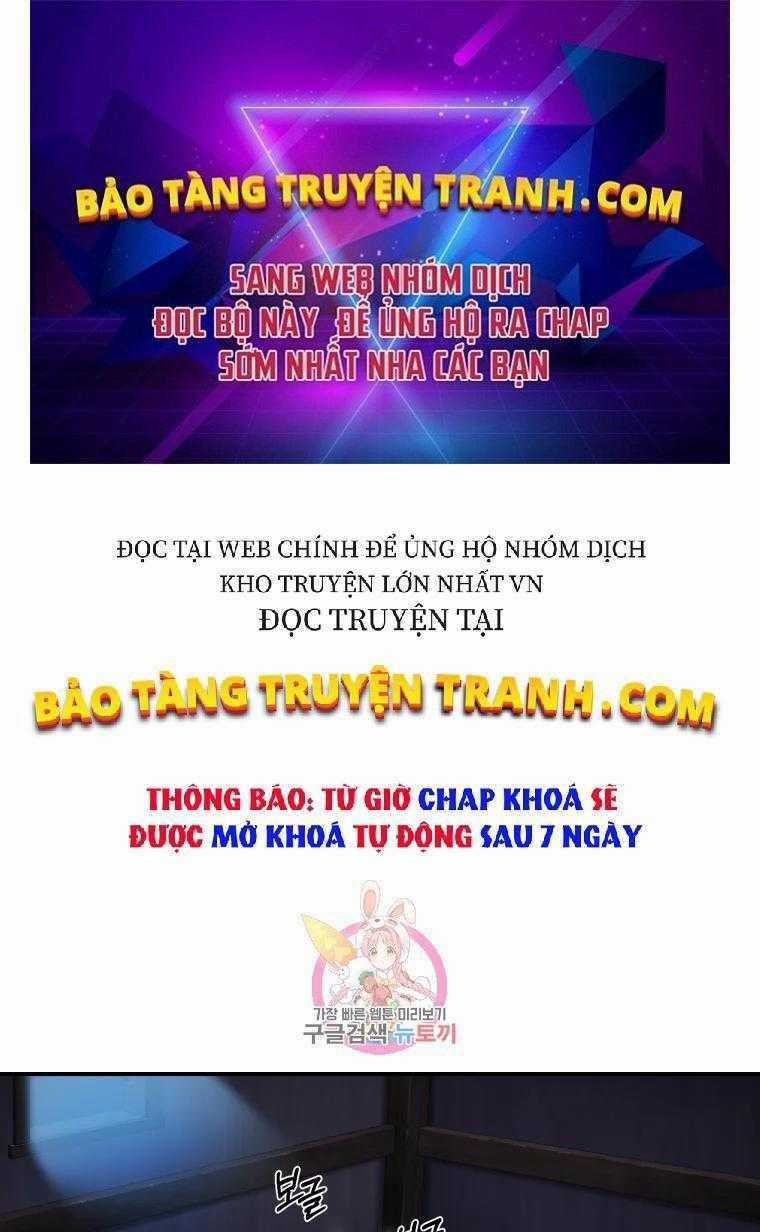 Đại Cao Thủ Chapter 13 trang 0