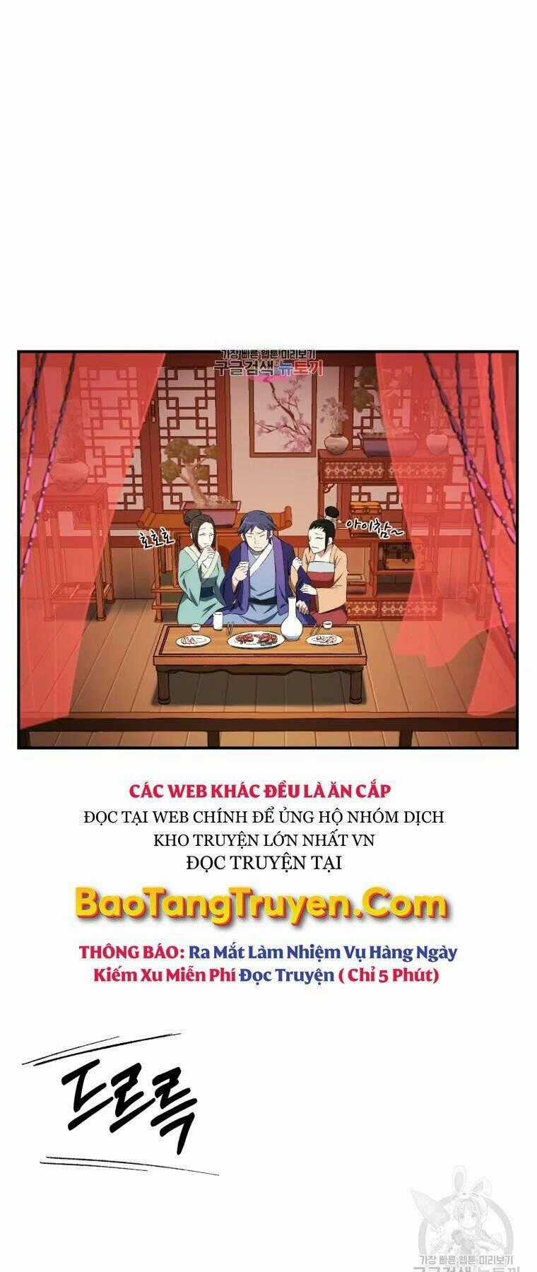 Đại Cao Thủ Chapter 28 trang 0