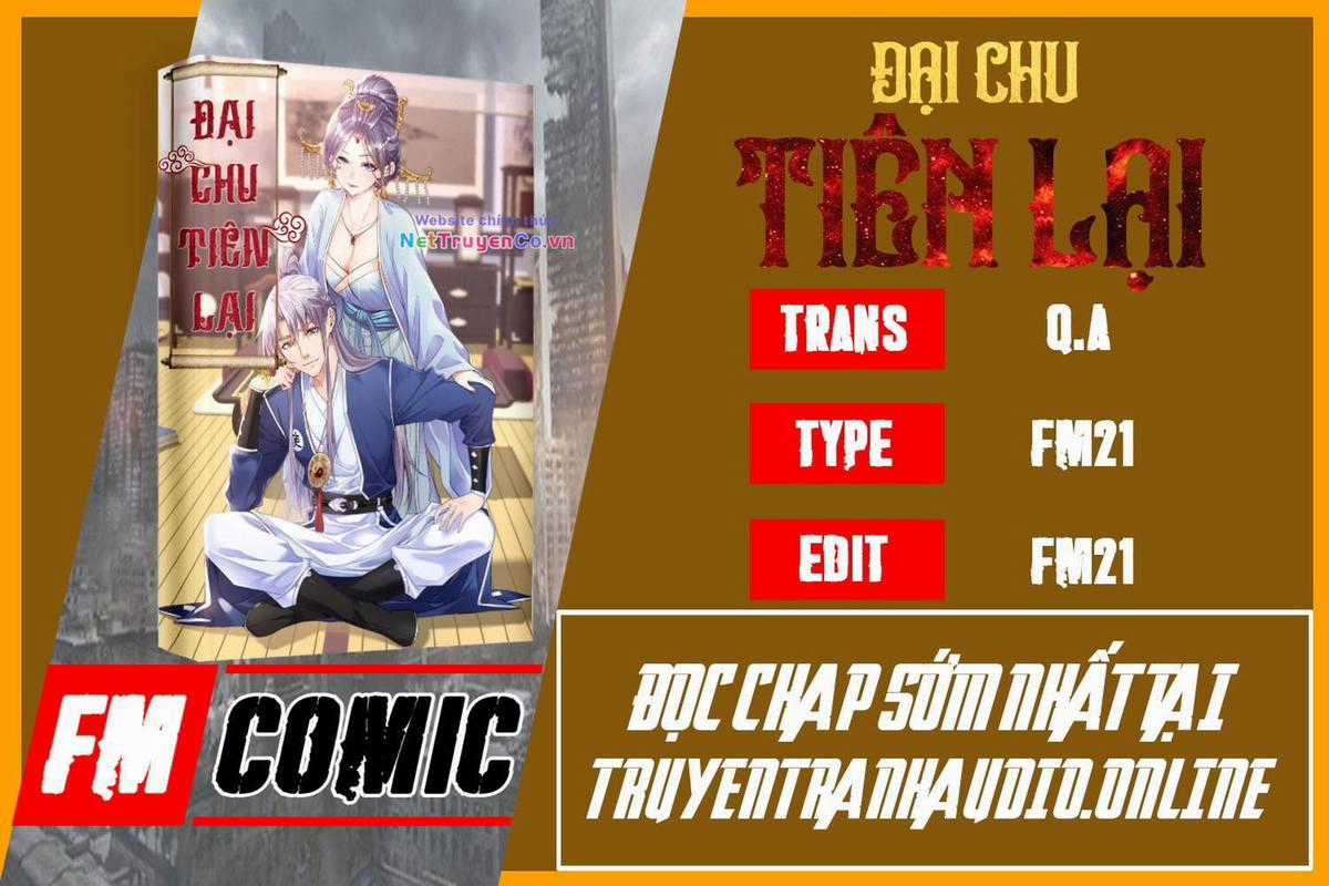 Đại Chu Tiên Lại Chapter 0 trang 1