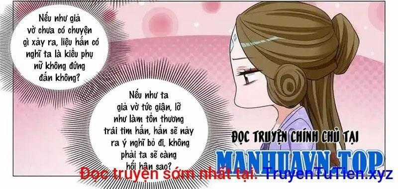 Đại Chu Tiên Lại Chapter 335 trang 1