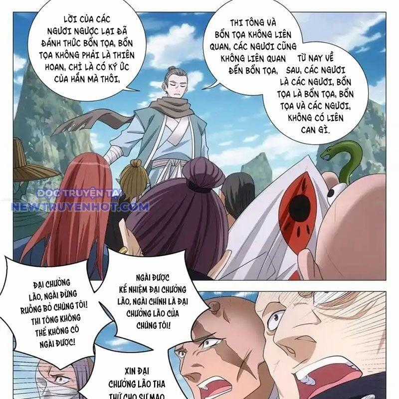 Đại Chu Tiên Lại Chapter 336 trang 1