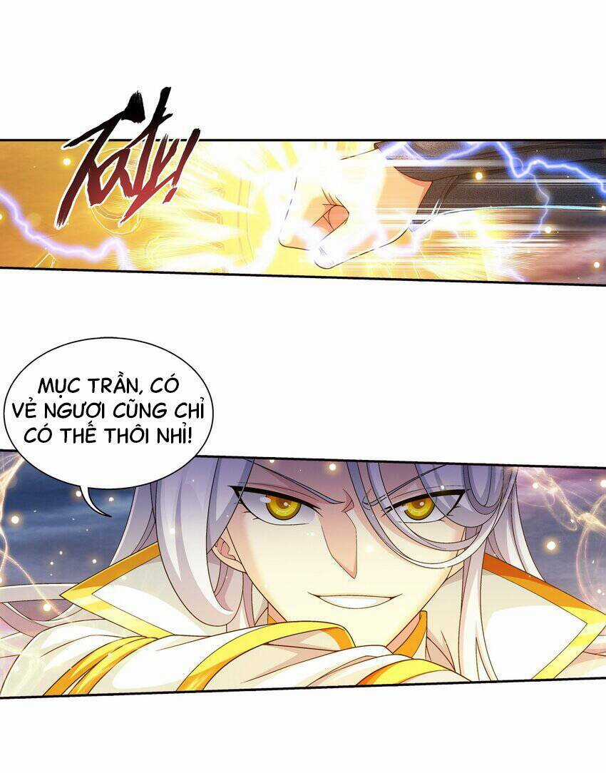 Đại Chúa Tể Chapter 372 trang 1