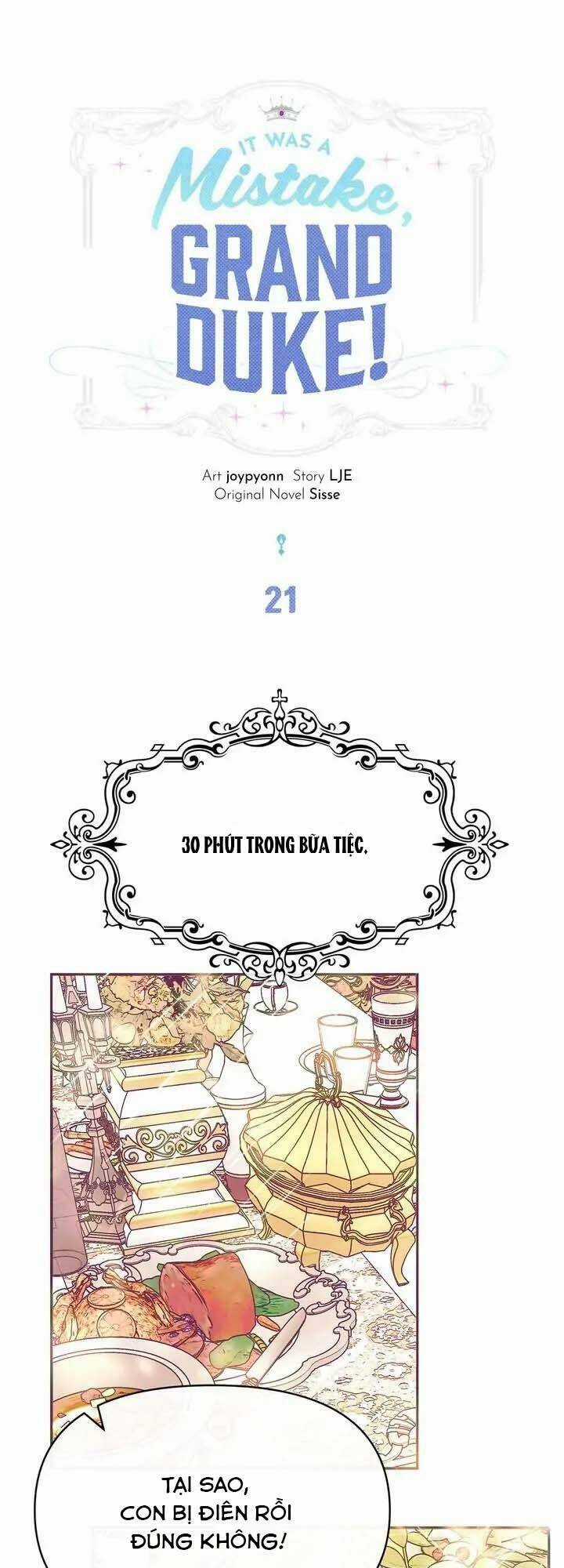 Đại Công Tước, Đó Chỉ Là Sai Lầm! Chapter 21 trang 1