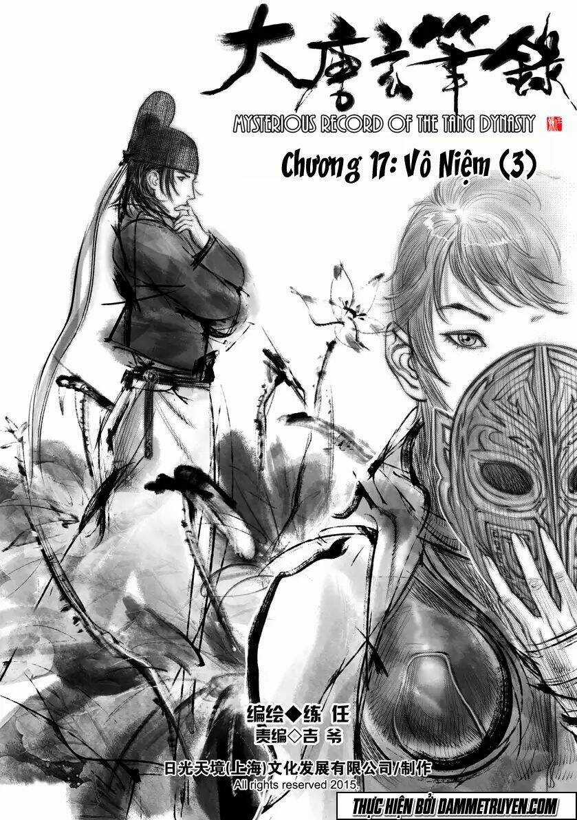 Đại Đường Huyền Bút Ký Chapter 17 trang 1