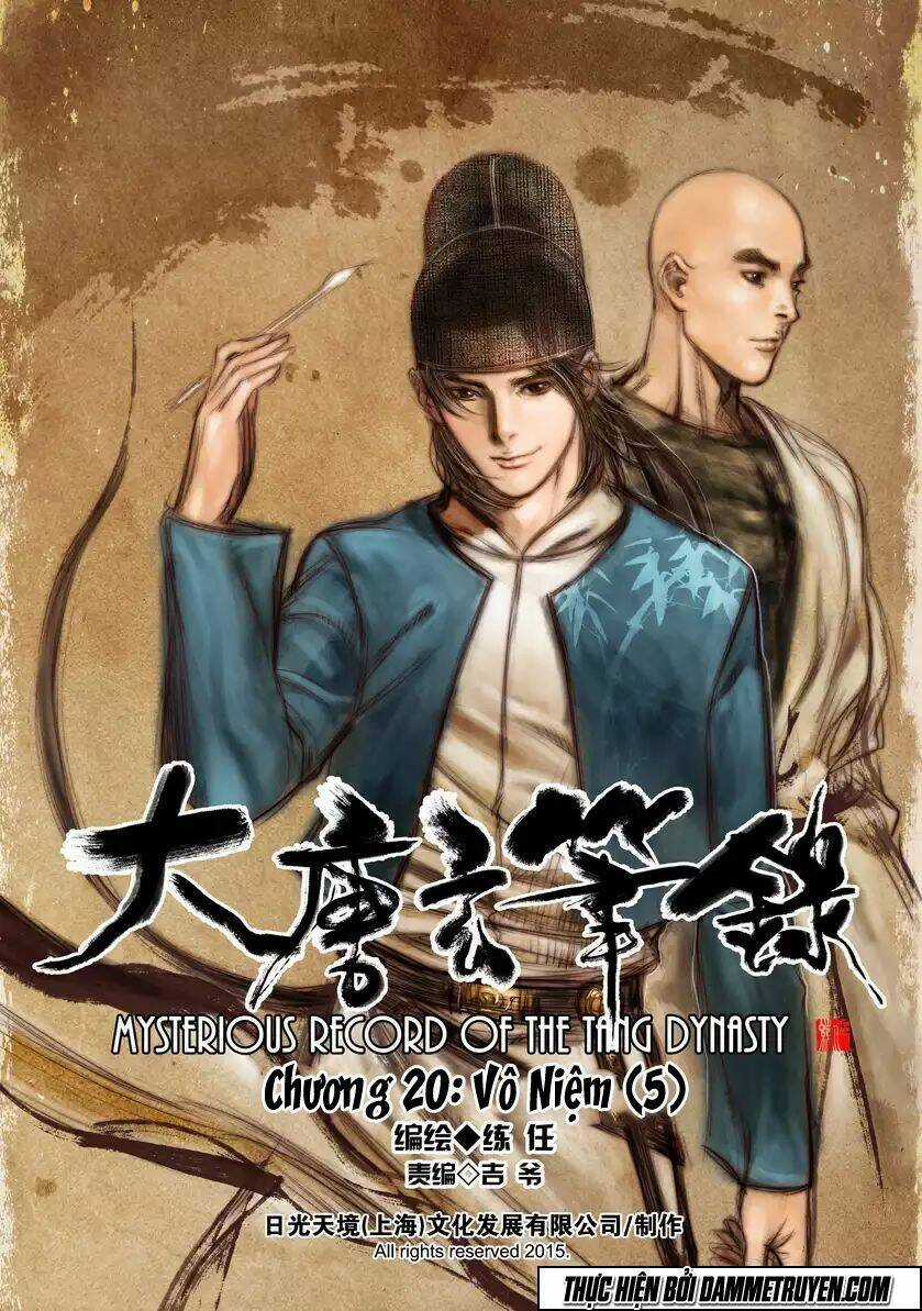 Đại Đường Huyền Bút Ký Chapter 20 trang 1