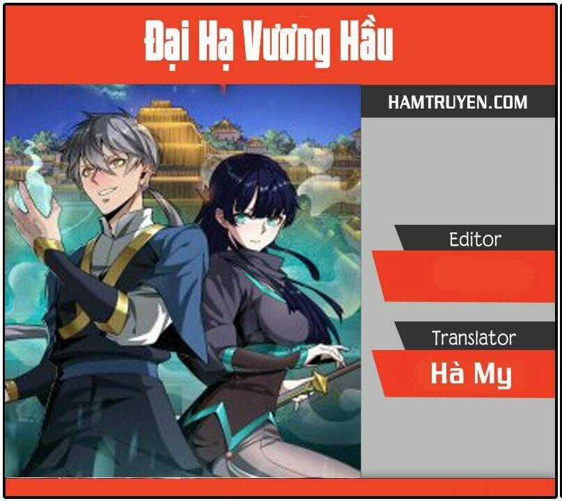 Đại Hạ Vương Hầu Chapter 5 trang 0