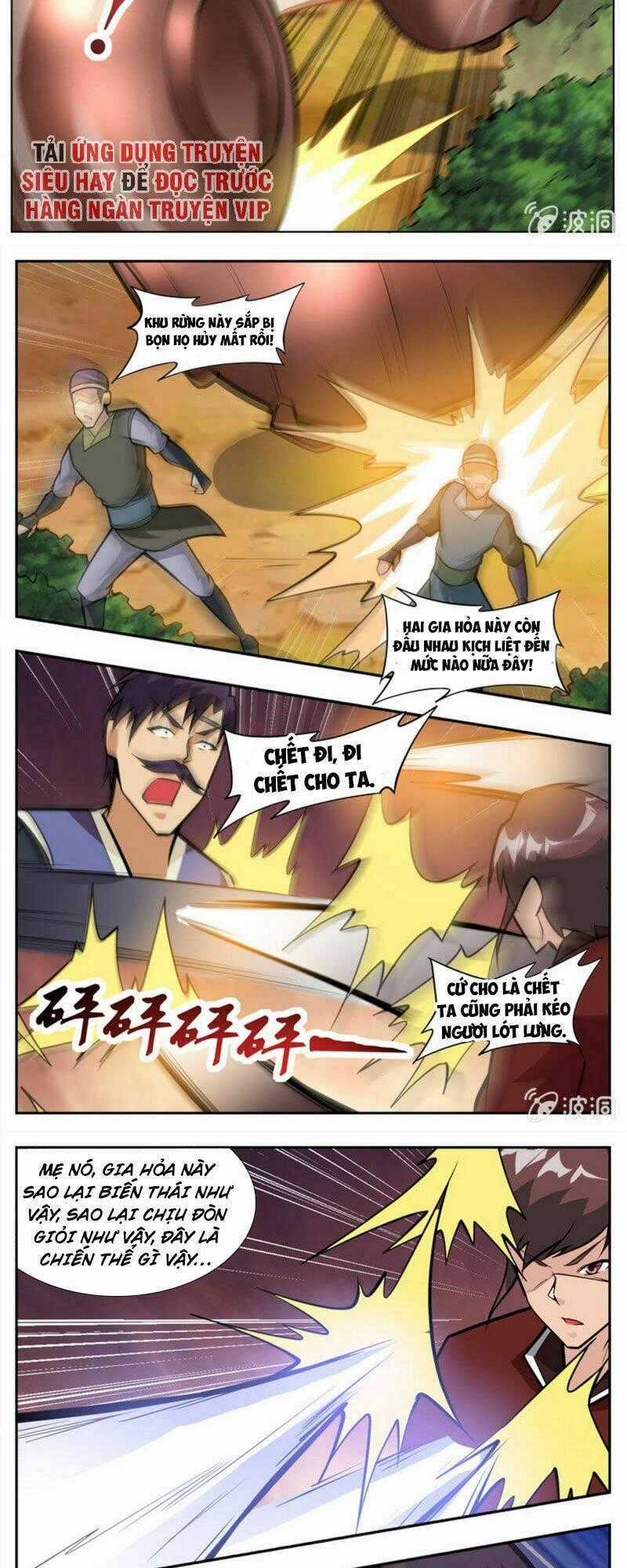 Đại Kiếm Thần Chapter 305 trang 1