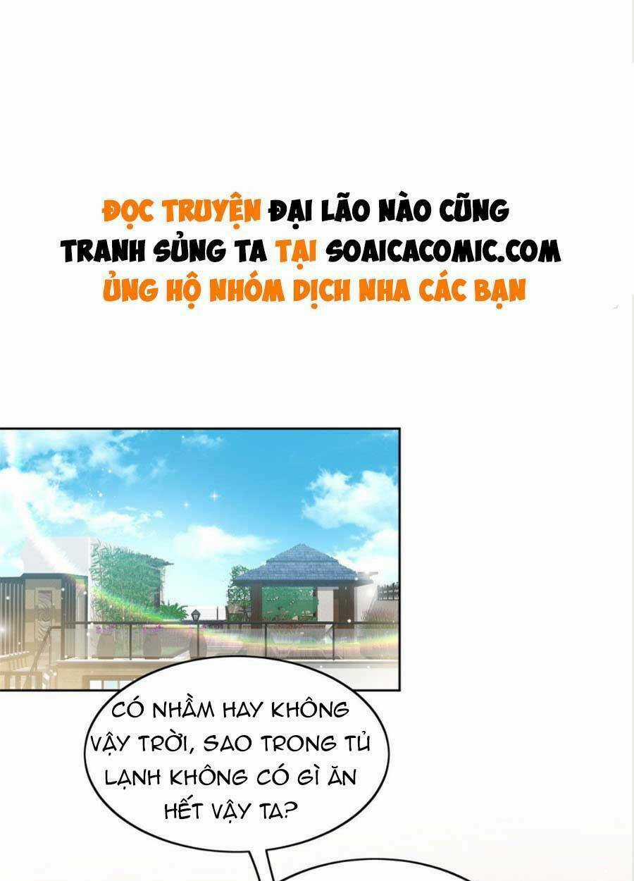 Đại Lão Nào Cũng Tranh Sủng Ta Chapter 29 trang 1