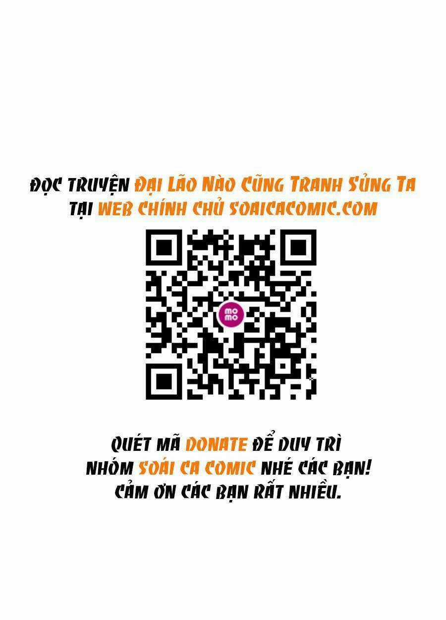 Đại Lão Nào Cũng Tranh Sủng Ta Chapter 33 trang 1