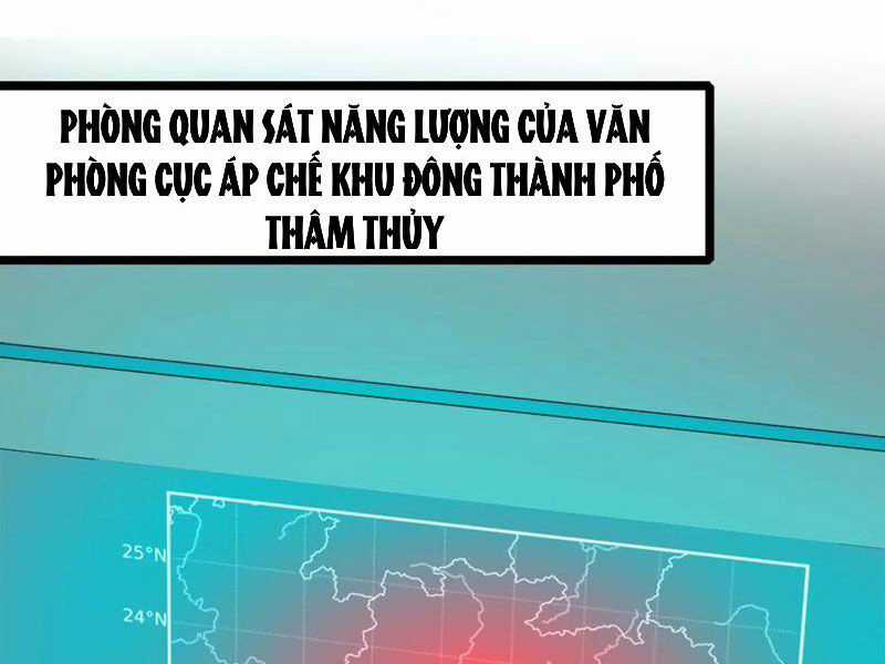 Đại Liên Minh Phản Xuyên Việt Của Bạo Quân Chapter 54 trang 0