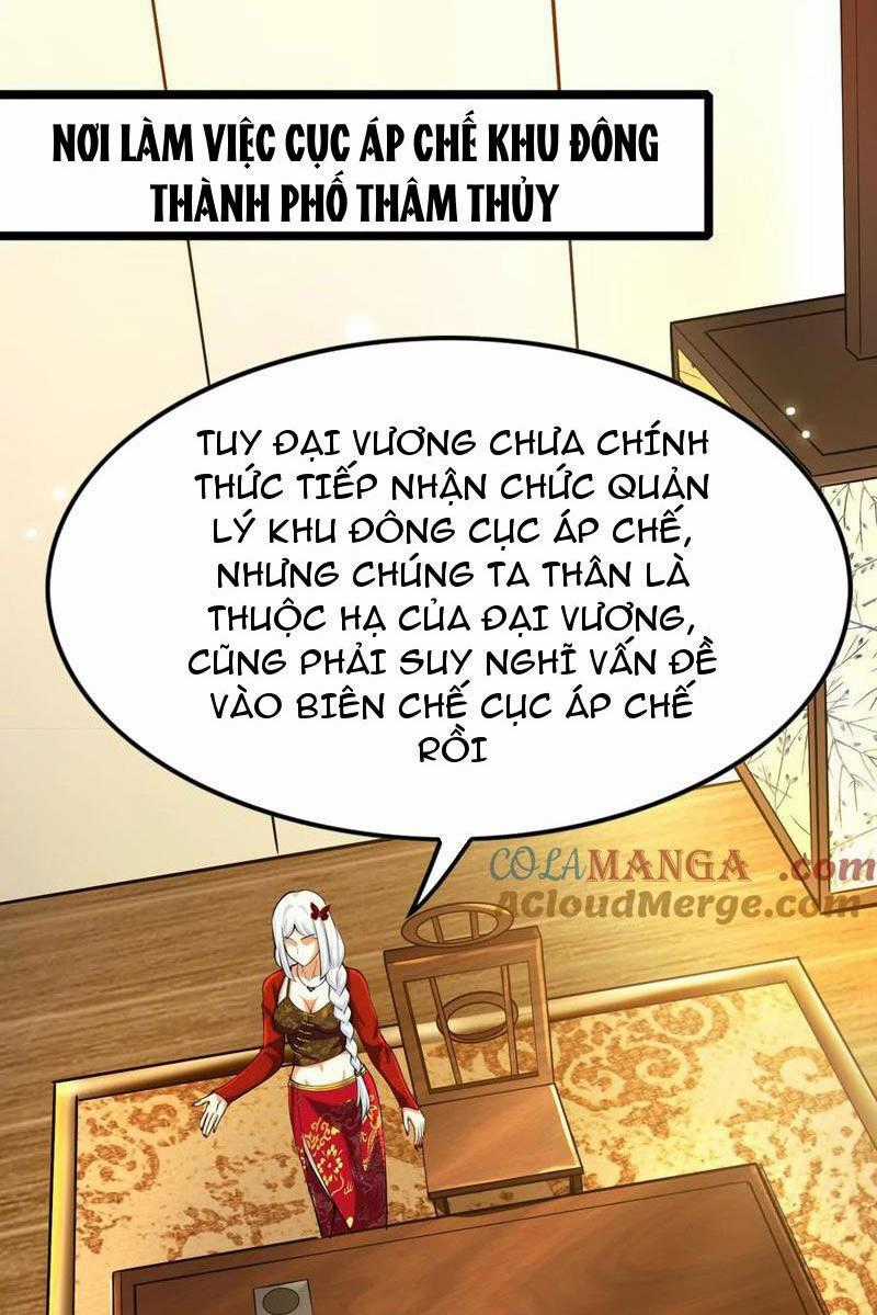 Đại Liên Minh Phản Xuyên Việt Của Bạo Quân Chapter 62 trang 0