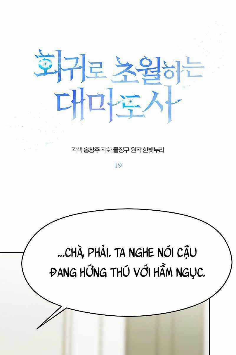 Đại Ma Đạo Sư Hồi Quy Chapter 19 trang 0