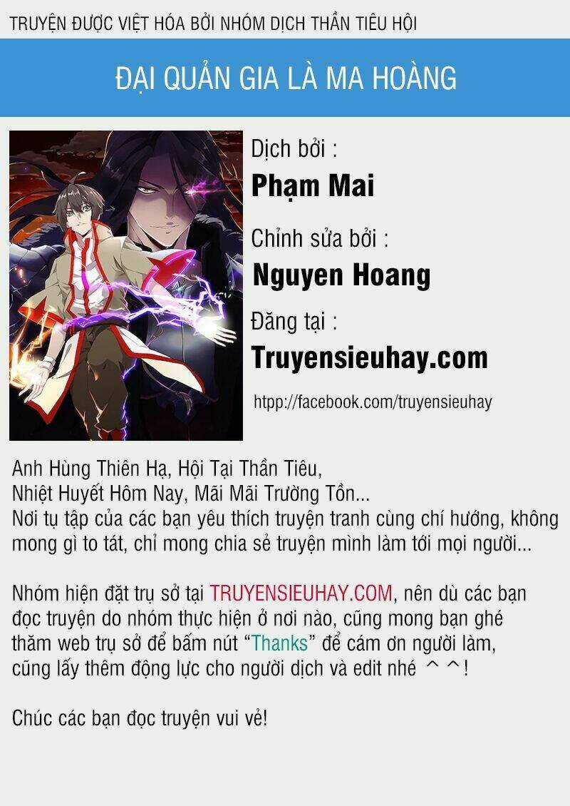 Đại Quản Gia Là Ma Hoàng Chapter 0 trang 0