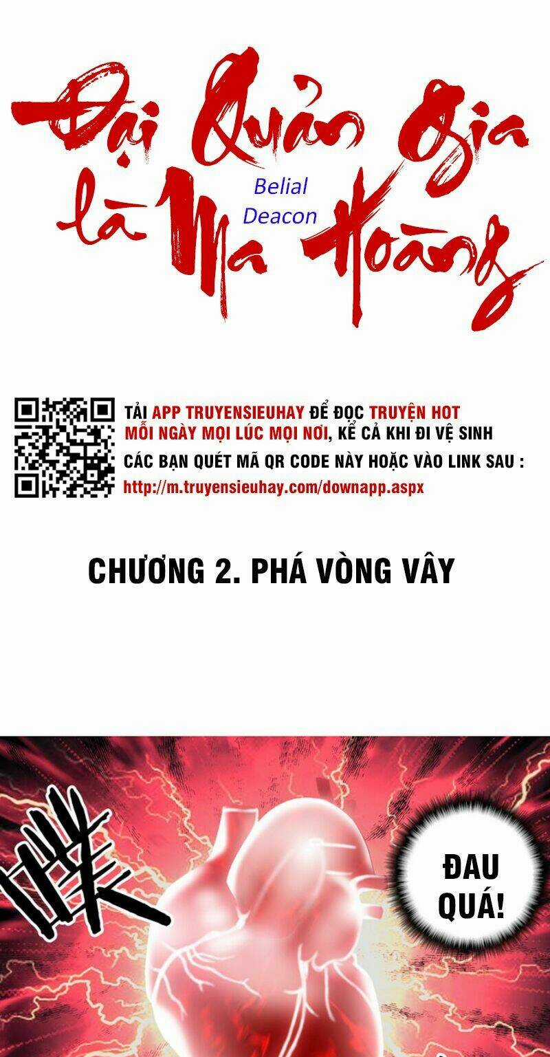 Đại Quản Gia Là Ma Hoàng Chapter 2 trang 1