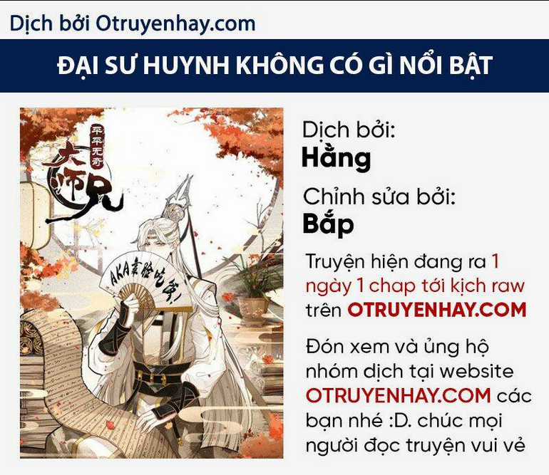 Đại Sư Huynh Không Có Gì Nổi Bật Chapter 0 trang 0