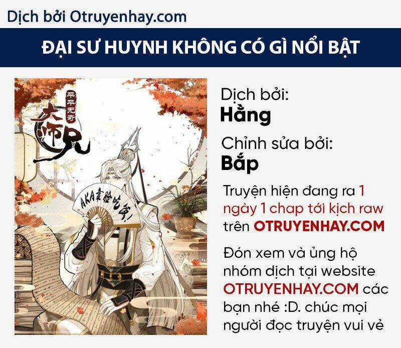 Đại Sư Huynh Không Có Gì Nổi Bật Chapter 3 trang 0