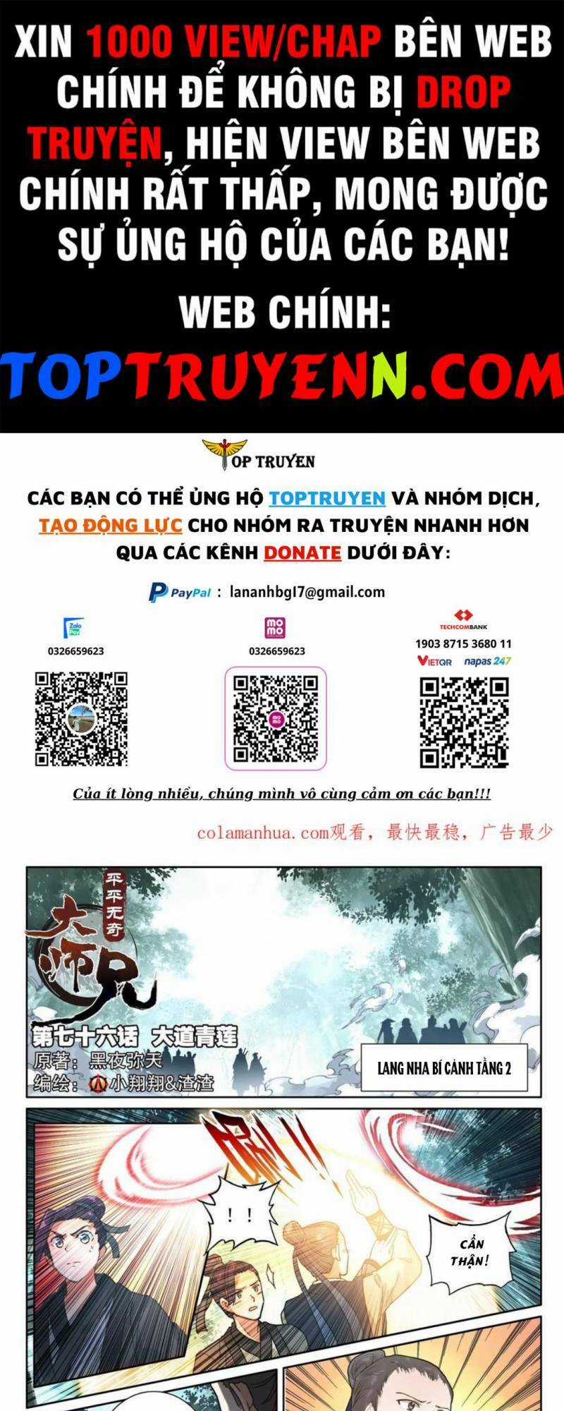 Đại Sư Huynh Không Có Gì Nổi Bật Chapter 76 trang 0