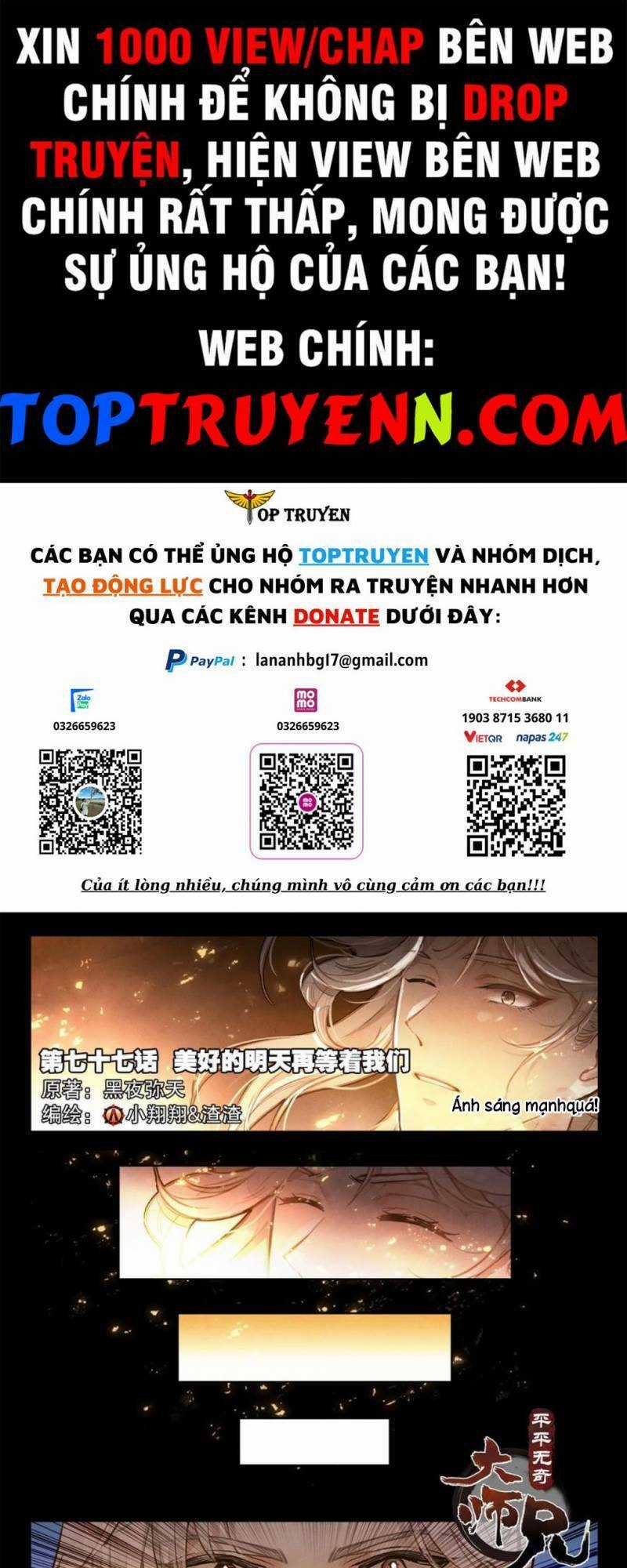 Đại Sư Huynh Không Có Gì Nổi Bật Chapter 77 trang 0