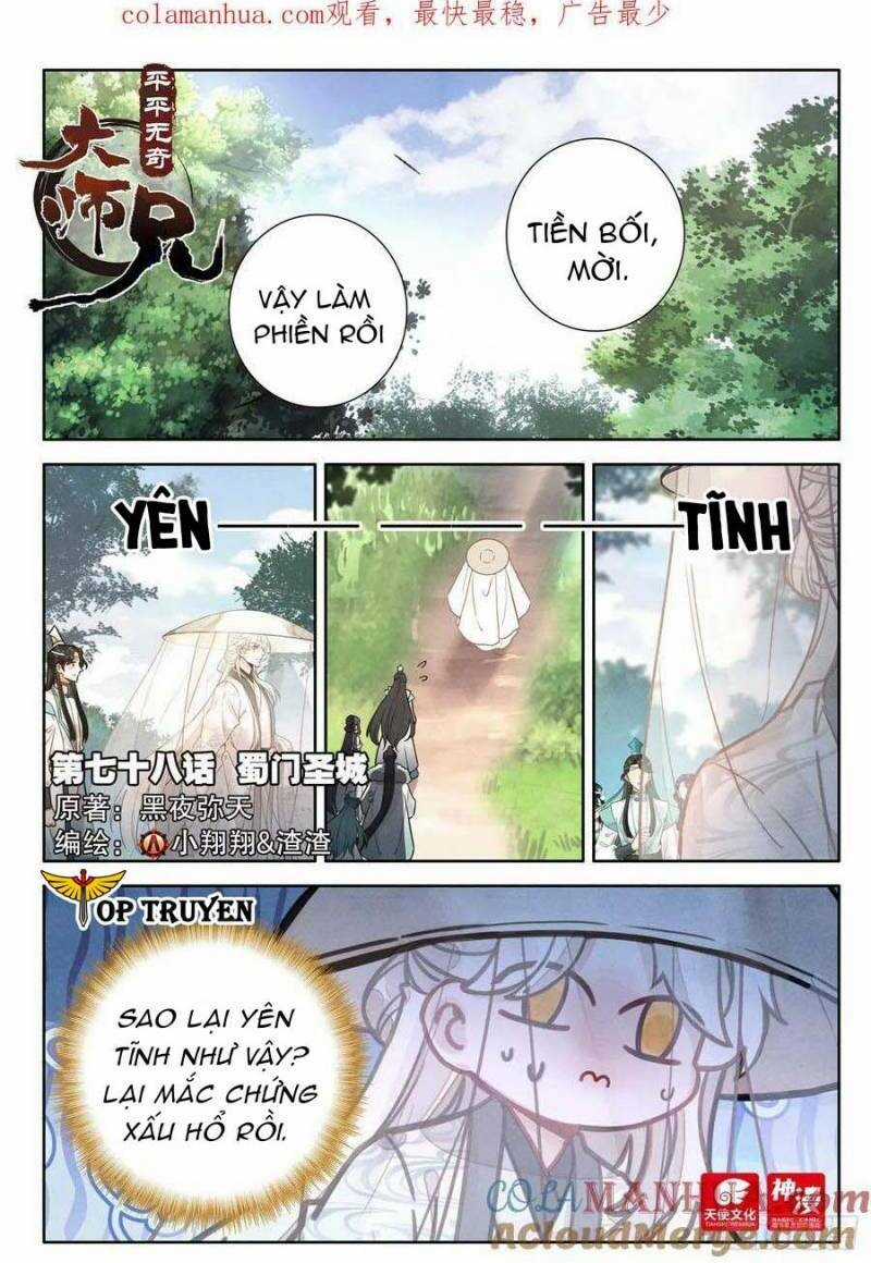 Đại Sư Huynh Không Có Gì Nổi Bật Chapter 78 trang 1