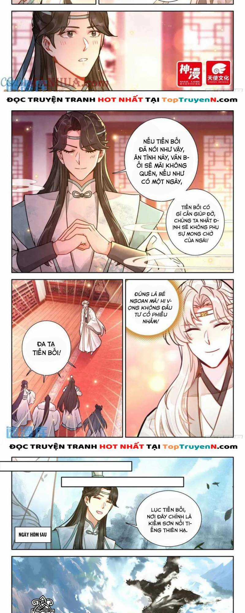 Đại Sư Huynh Không Có Gì Nổi Bật Chapter 84 trang 1