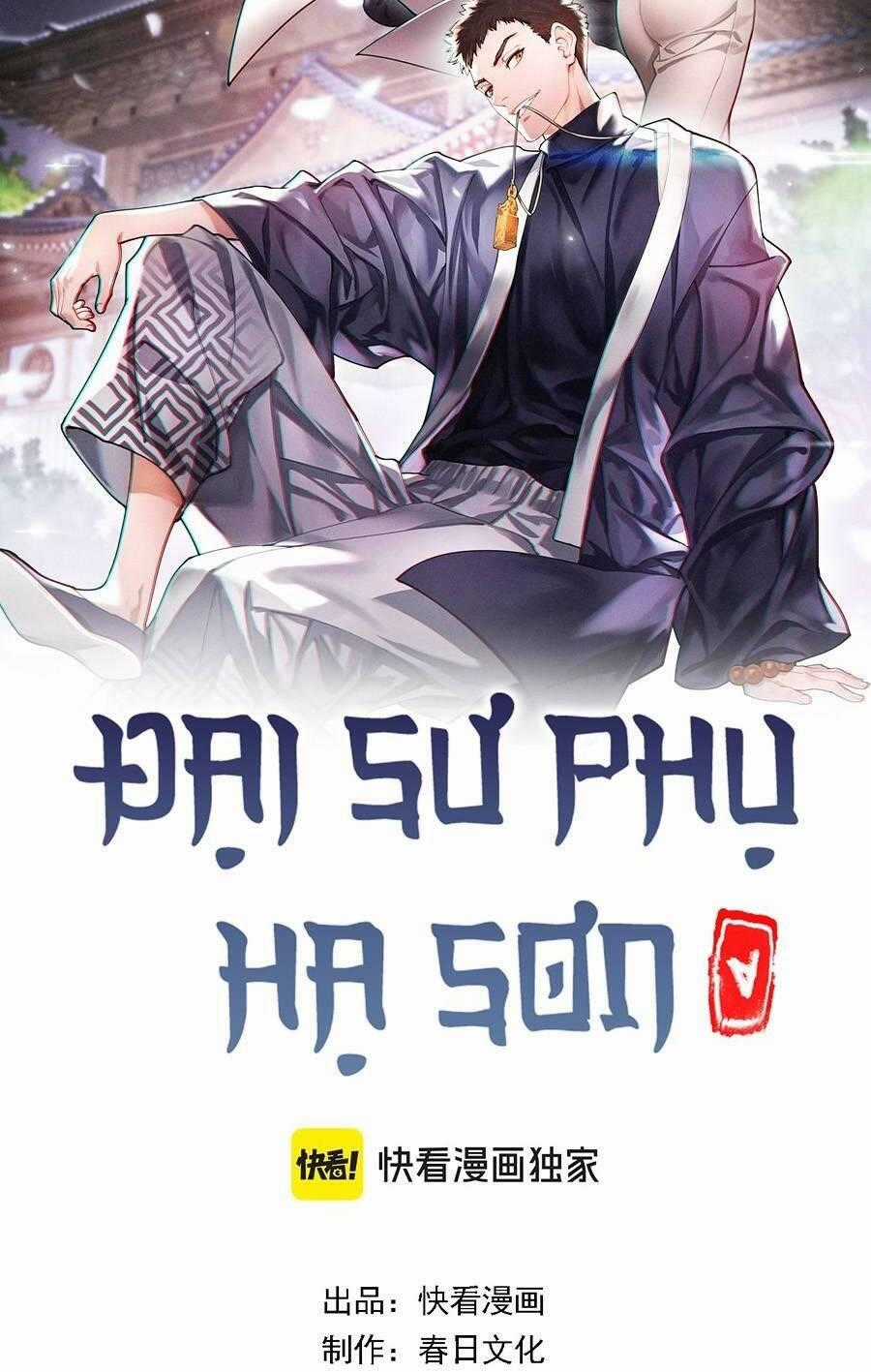 Đại Sư Phụ Hạ Sơn Chapter 87 trang 1