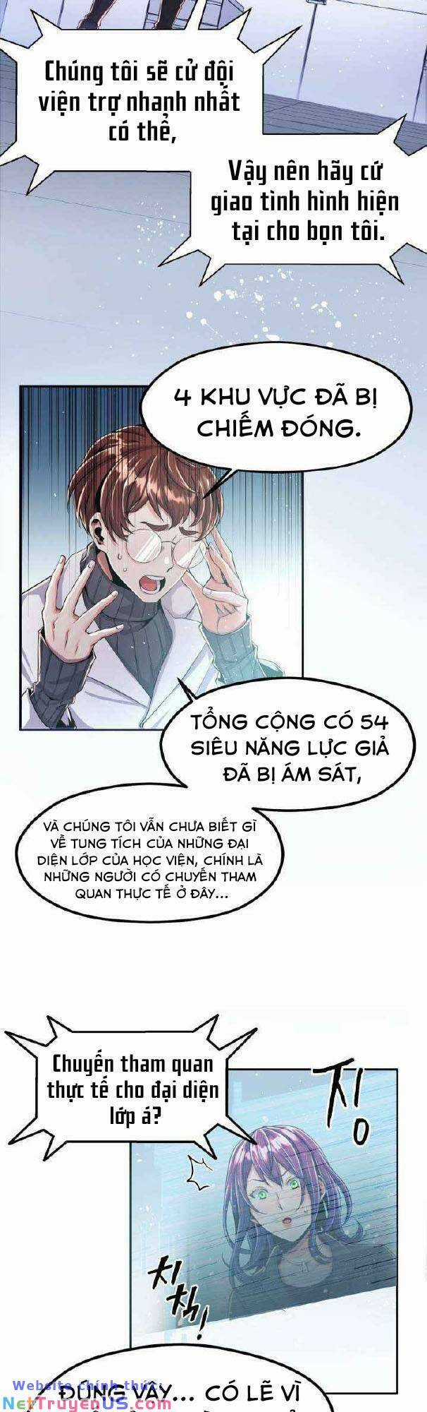 Đại Thần Giáng Thế Chapter 18 trang 1