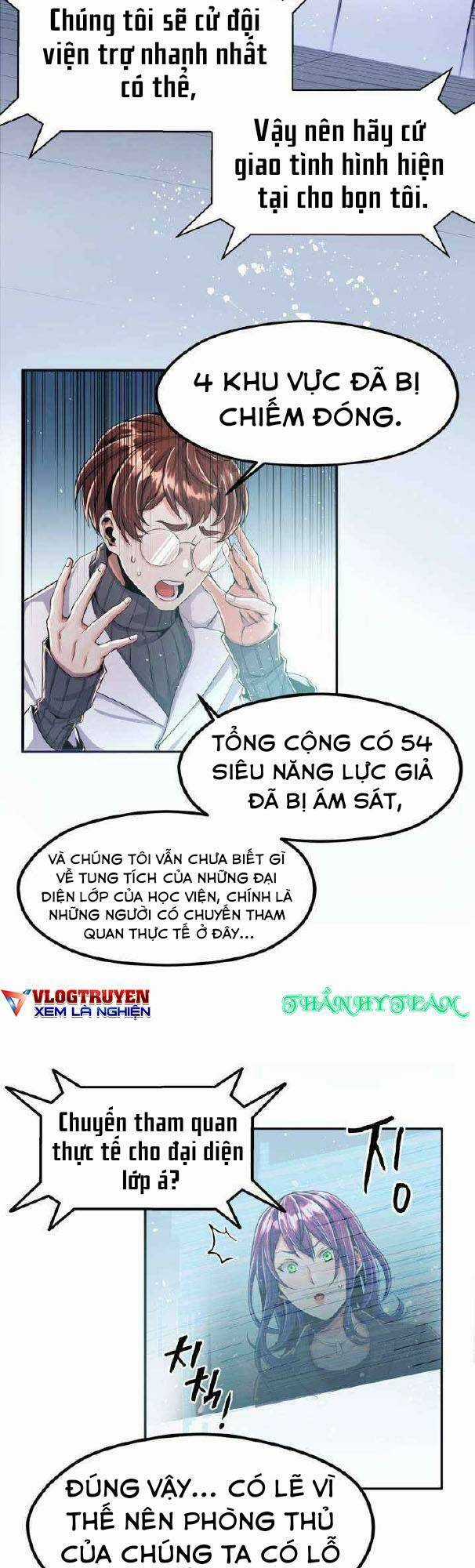 Đại Thần Giáng Thế Chapter 6 trang 1